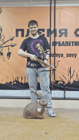 мастер-класс для студентов БПК